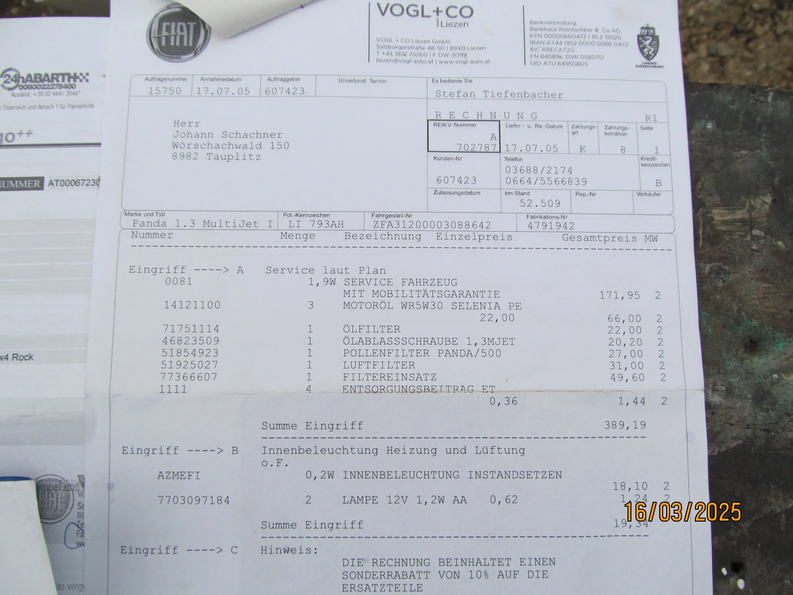 Fiat Panda 4 x 4 | Mobile.bg — изображение 15