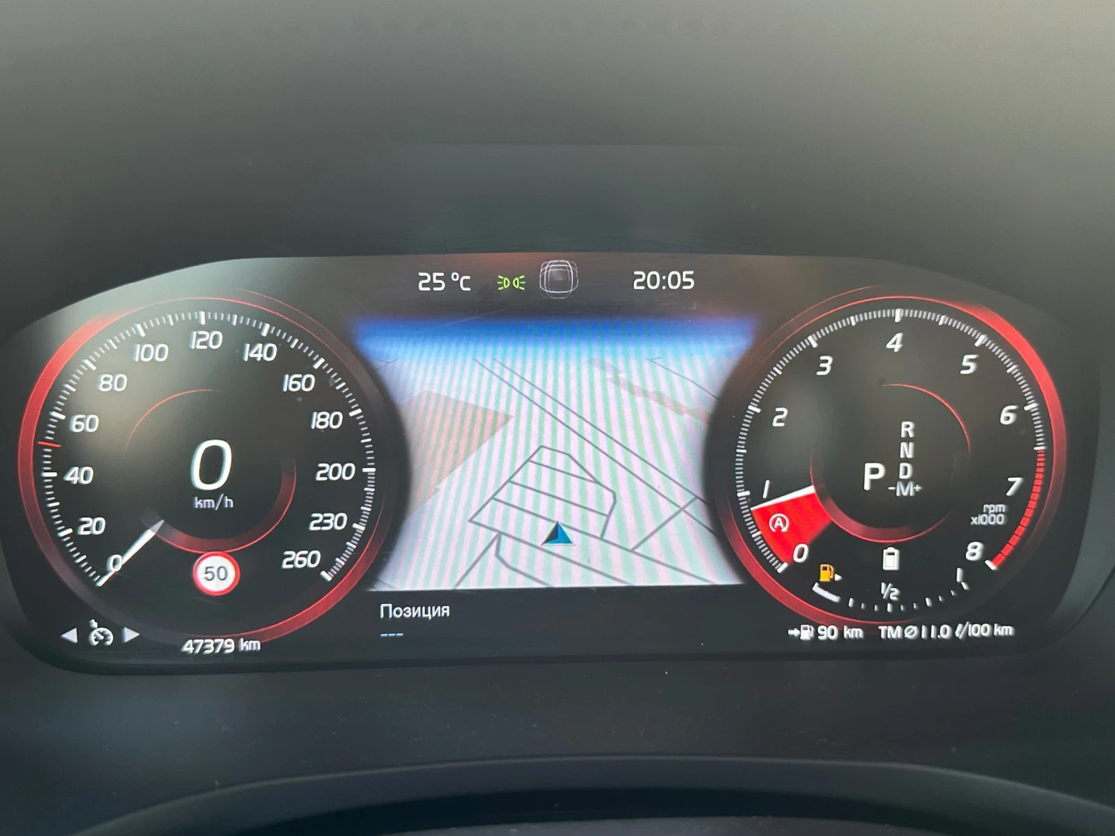 Volvo S60 Volvo B5 Mild Hybrid R Design  - изображение 5