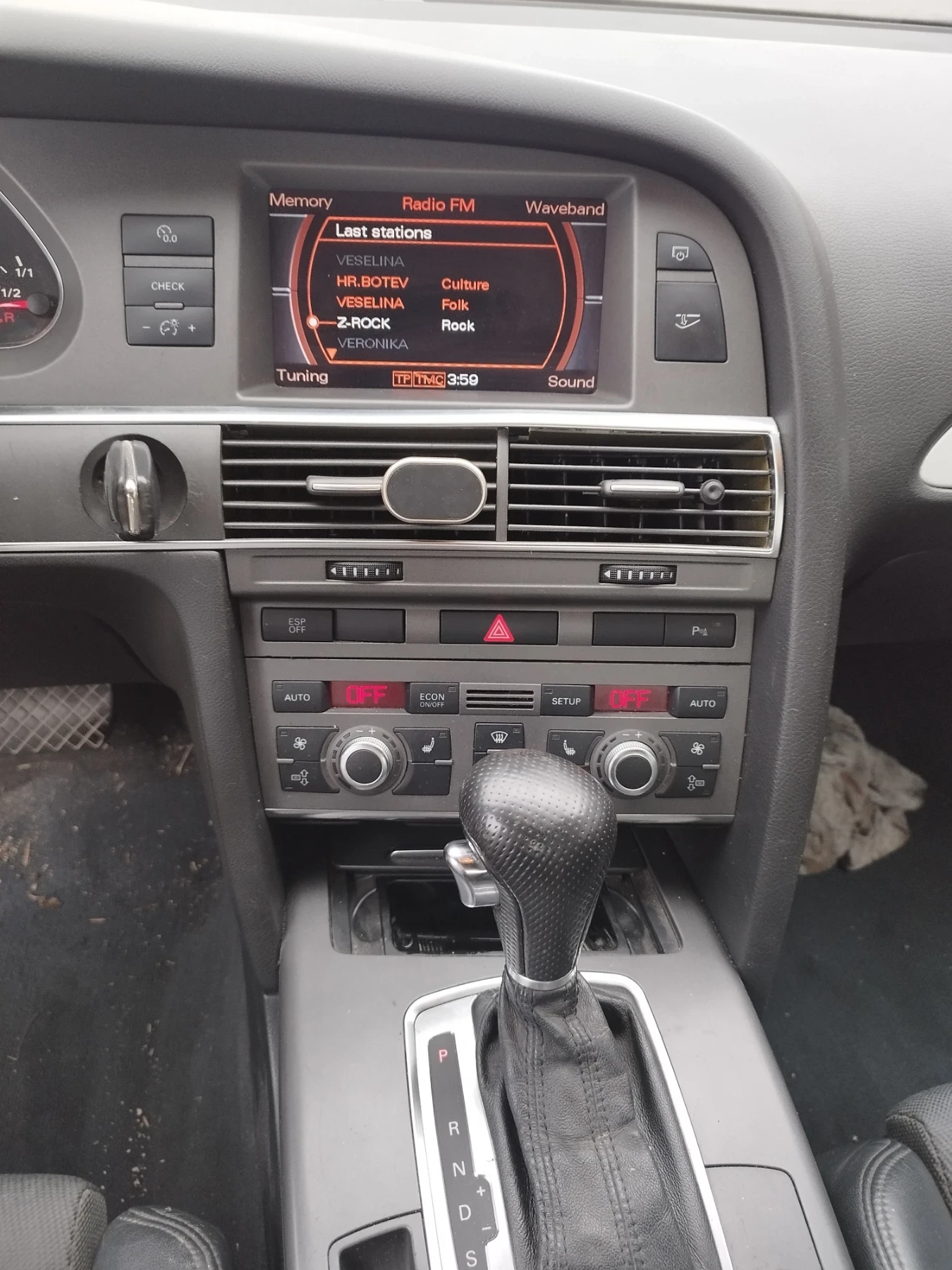 Audi A6  - изображение 4