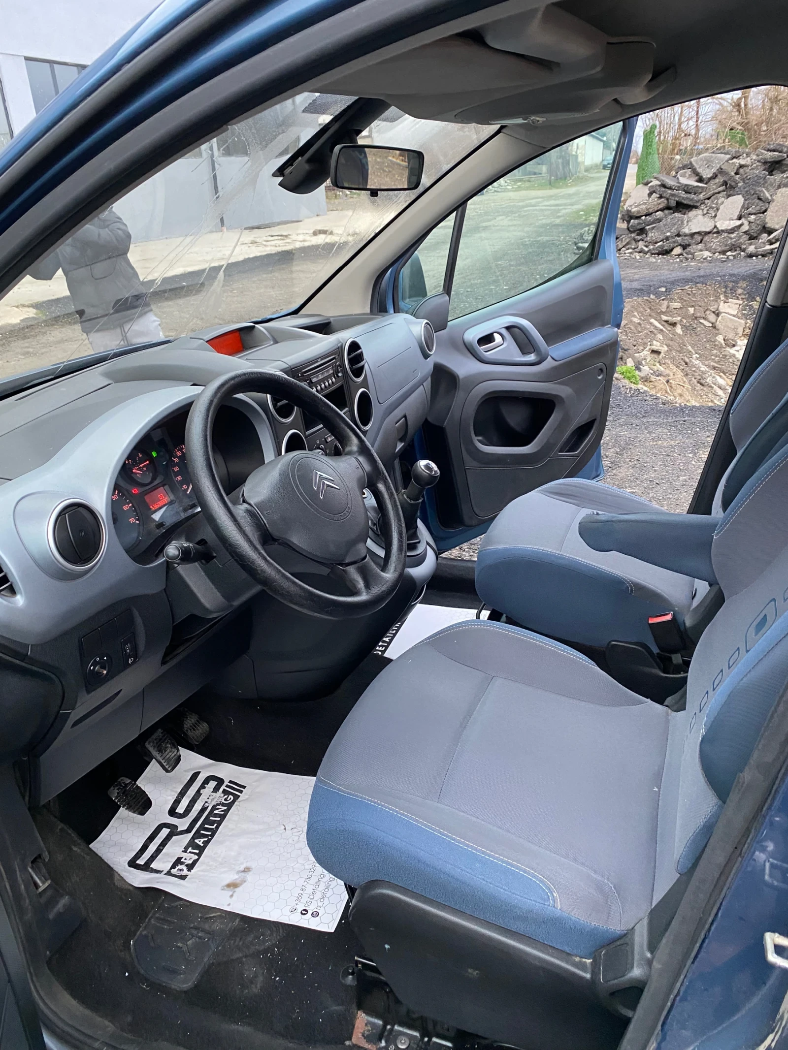 Citroen Berlingo 1.6 HDI | Mobile.bg � ����������� 12