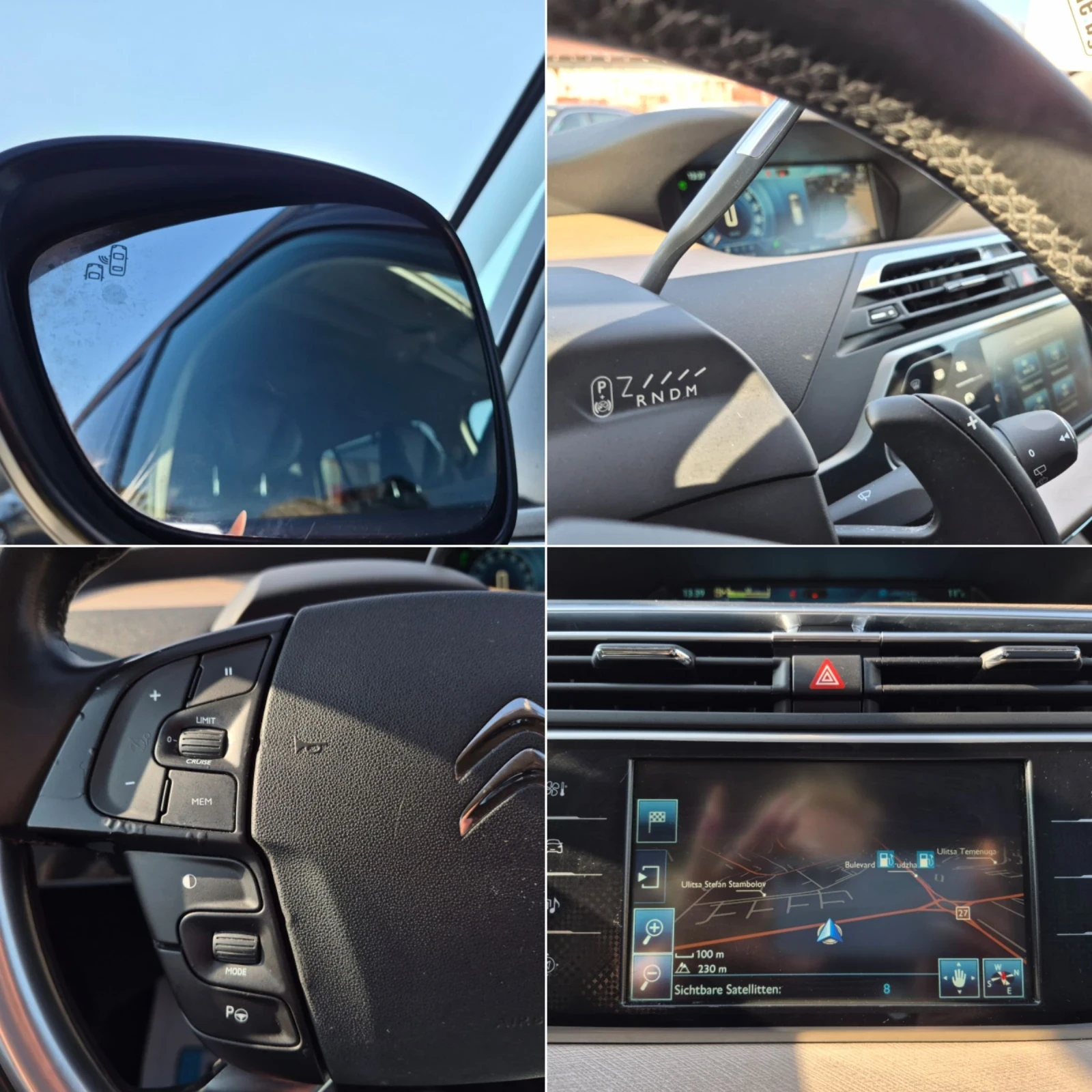 Citroen Grand C4 Picasso EXCLUSIVE 2.0HDI 150HP AUTOMATIC, снимка 10 - Автомобили и джипове - 53715317