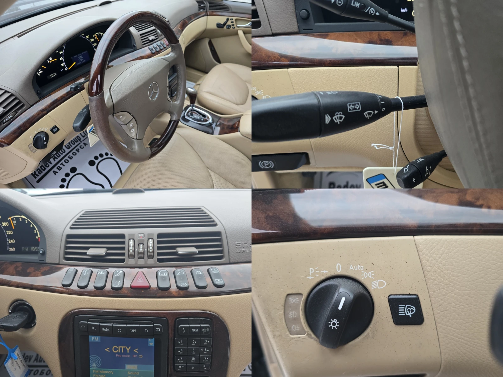 Mercedes-Benz S 500 LONG FULL, снимка 10 - Автомобили и джипове - 54392213