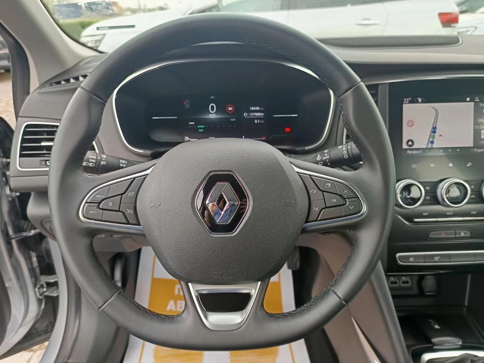 Renault Megane 1.3Tce/ 140к.с., снимка 9 - Автомобили и джипове - 54454433