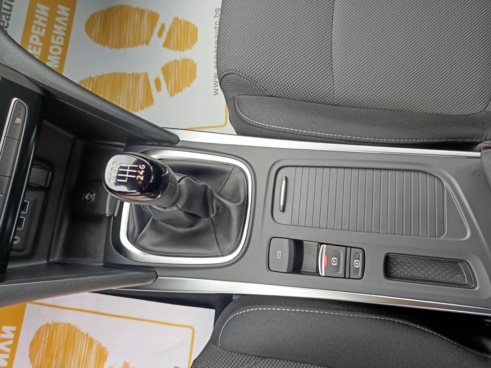Renault Megane 1.3Tce/ 140к.с., снимка 13 - Автомобили и джипове - 54454433