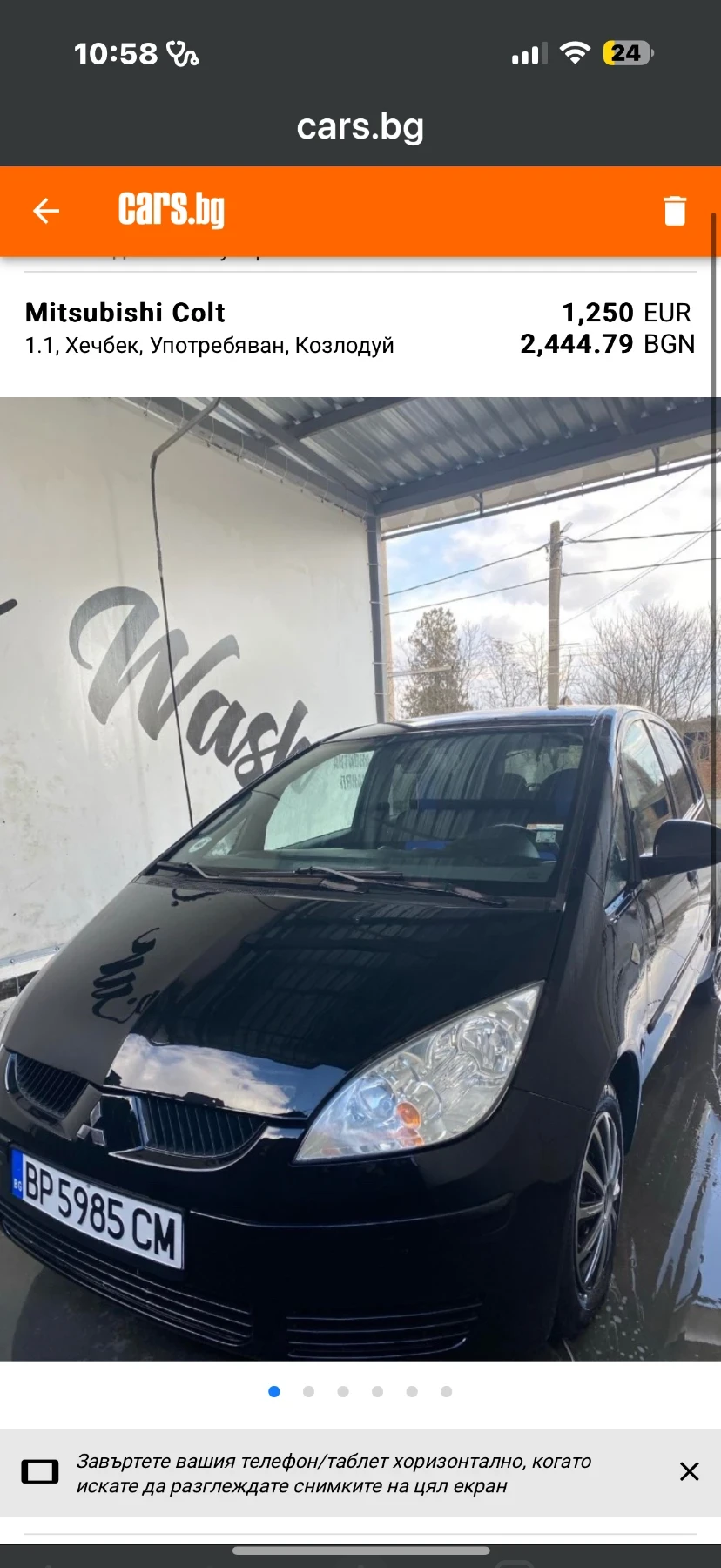 Mitsubishi Colt | Mobile.bg � ����������� 1
