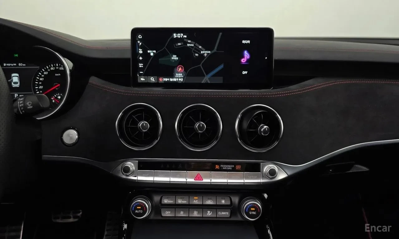 Kia Stinger * 3.3 GT ACRO EDITION * , снимка 14 - Автомобили и джипове - 56614720