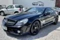 Mercedes-Benz SL 63 AMG ТОП СЪСТОЯНИЕ, снимка 1