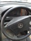 Обява за продажба на Mercedes-Benz C 250 ~Цена по договаряне - изображение 10
