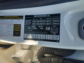 Mercedes-Benz GLC 300 ПОДГРЕВИ * ПАНО * KEYLESS * 360 * CARFAX, снимка 16