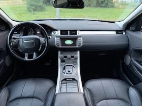 Land Rover Range Rover Evoque         2.0 Td4 HSE R-Dynamic, снимка 9