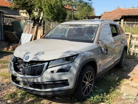 Skoda Kodiaq 2.0TDI , снимка 2