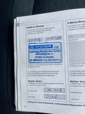 Hyundai Kona FACE, 100% SOH,  | Mobile.bg    13