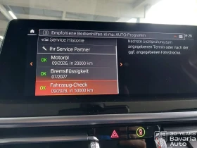 BMW X3 20i xDrive Steptronic - 77830 лв. / 39793.85 € - 11420937 10
