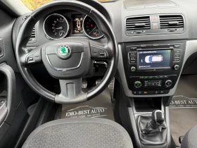 Skoda Yeti 1.6TDI* 4x4* NAVI* ПОДГРЕВ*  - цена по договаряне - 94678453 10