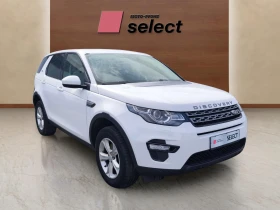 Land Rover Discovery Sport 2.0 - 16822 € / 32900.97 лв. - 64573560 5