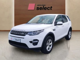 Land Rover Discovery Sport 2.0