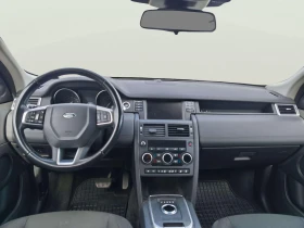 Land Rover Discovery Sport 2.0 - 16822 € / 32900.97 лв. - 64573560 9
