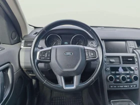 Land Rover Discovery Sport 2.0 - 16822 € / 32900.97 лв. - 64573560 10