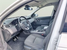 Land Rover Discovery Sport 2.0 - 16822 € / 32900.97 лв. - 64573560 7