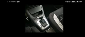 VW Tiguan - 7618 € / 14899.51 лв. - 14127678 13