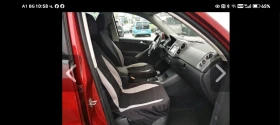 VW Tiguan - 7618 € / 14899.51 лв. - 14127678 9
