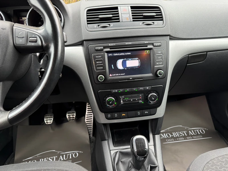Skoda Yeti 1.6TDI* 4x4* NAVI* ПОДГРЕВ* , снимка 11 - Автомобили и джипове - 52583577