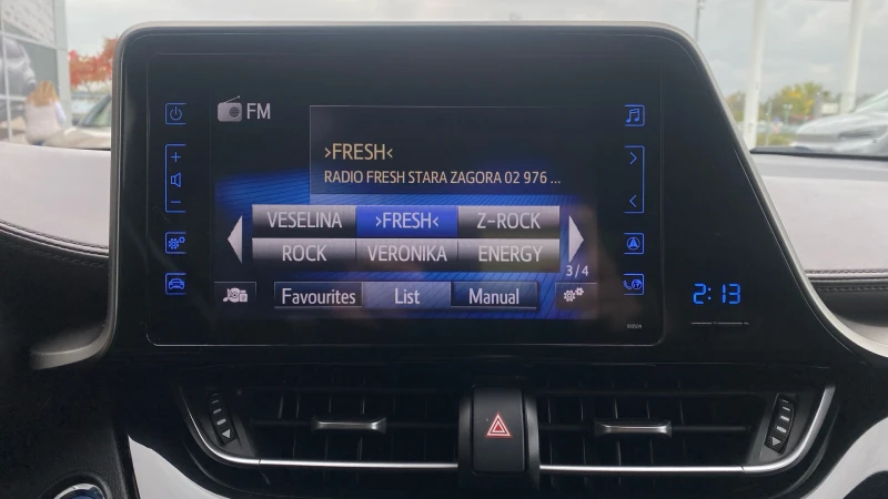 Toyota C-HR Classy 1.8 HEV, снимка 15 - Автомобили и джипове - 52665059