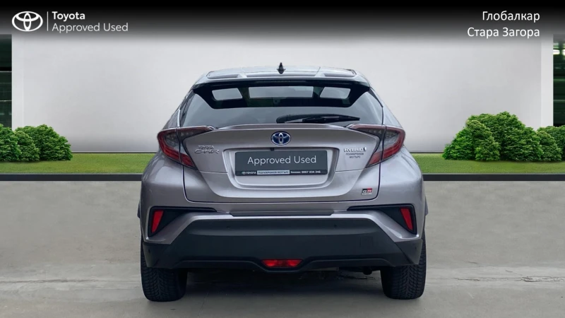Toyota C-HR Classy 1.8 HEV, снимка 5 - Автомобили и джипове - 52665059