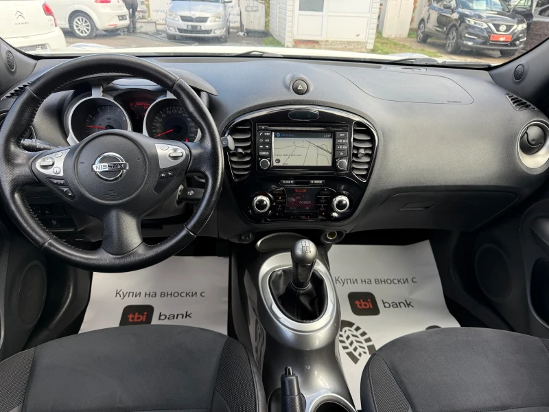 Nissan Juke 1.6, снимка 9 - Автомобили и джипове - 53163876