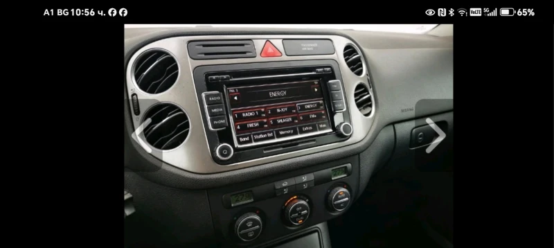 VW Tiguan, снимка 14 - Автомобили и джипове - 53513850