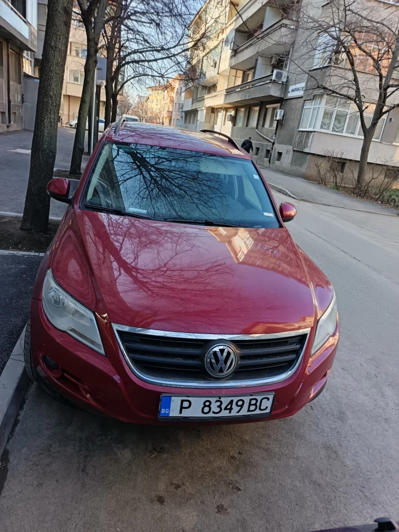 VW Tiguan