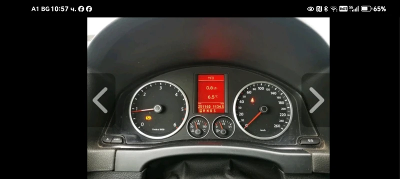 VW Tiguan, снимка 12 - Автомобили и джипове - 53513850