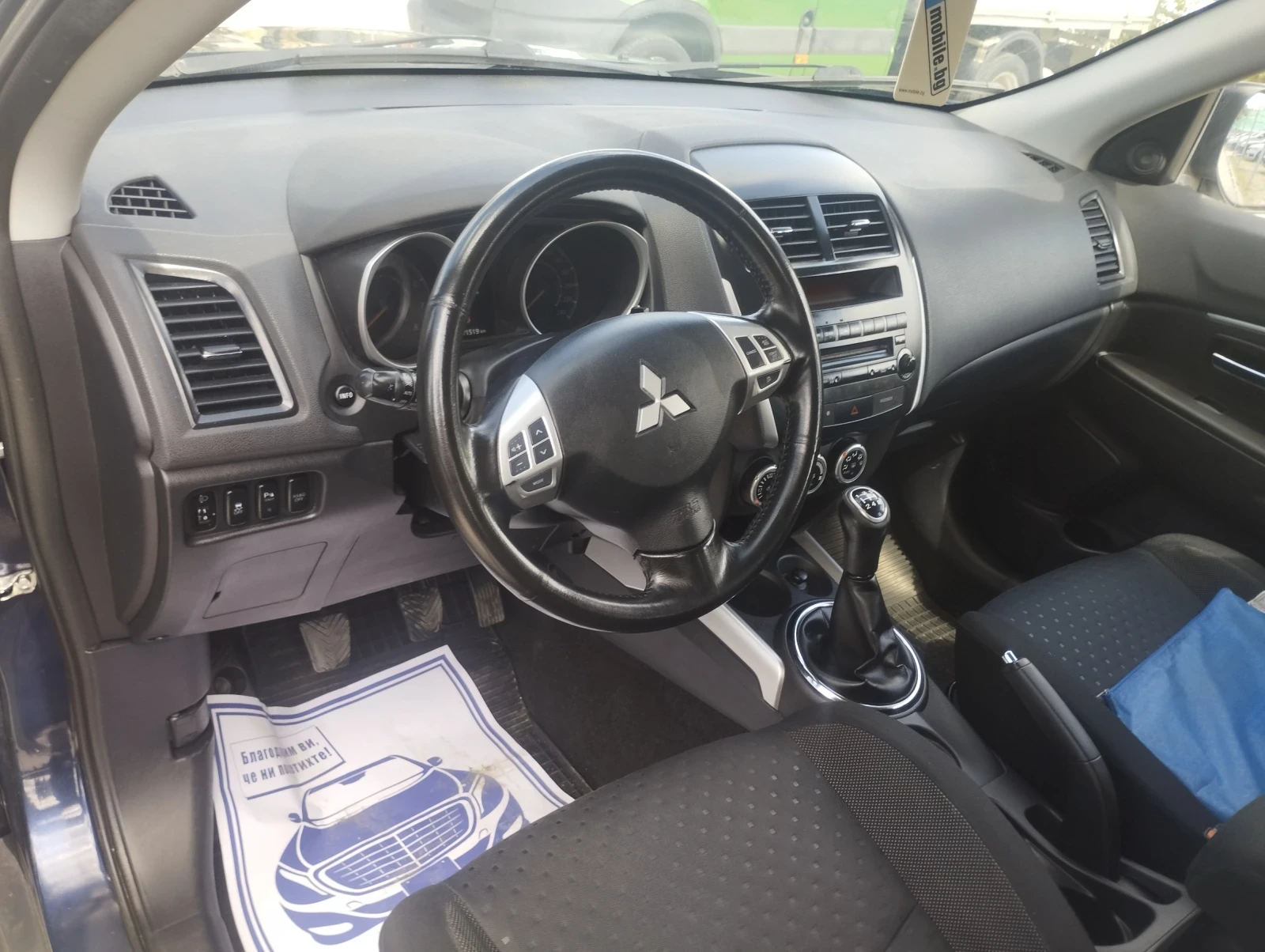 Mitsubishi ASX 1600 - изображение 9
