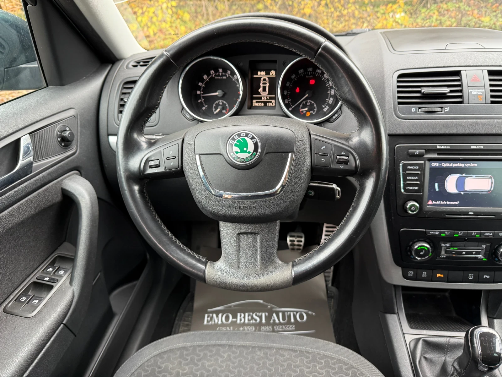 Skoda Yeti 1.6TDI* 4x4* NAVI* *  | Mobile.bg   12