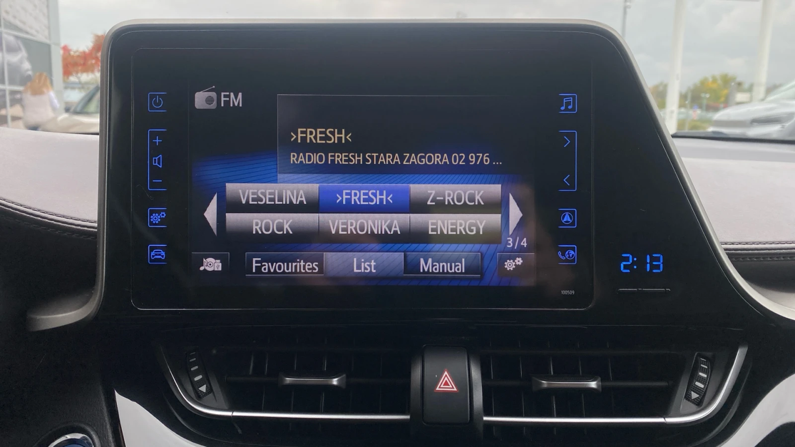 Toyota C-HR Classy 1.8 HEV | Mobile.bg   15