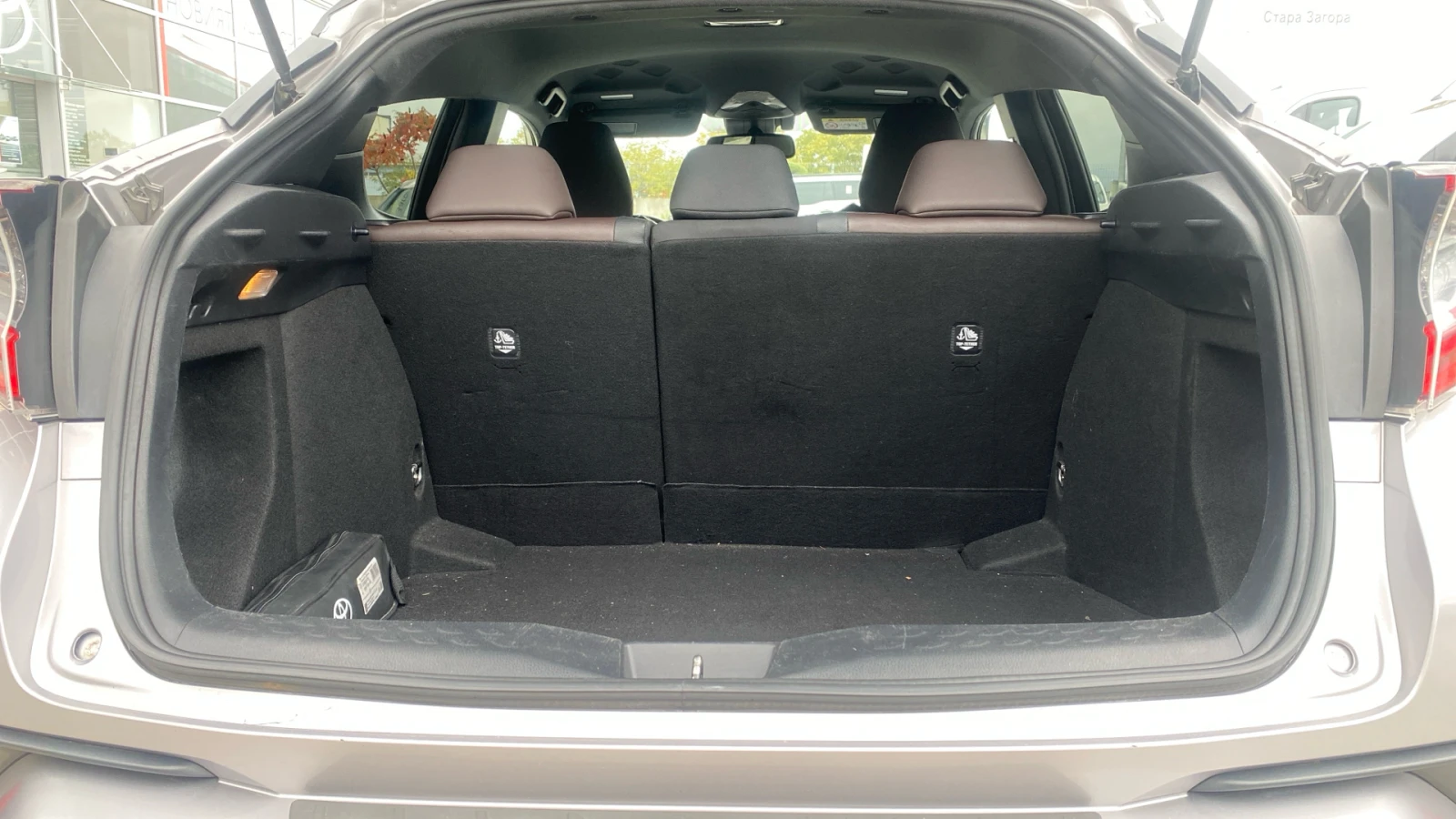 Toyota C-HR Classy 1.8 HEV | Mobile.bg   13