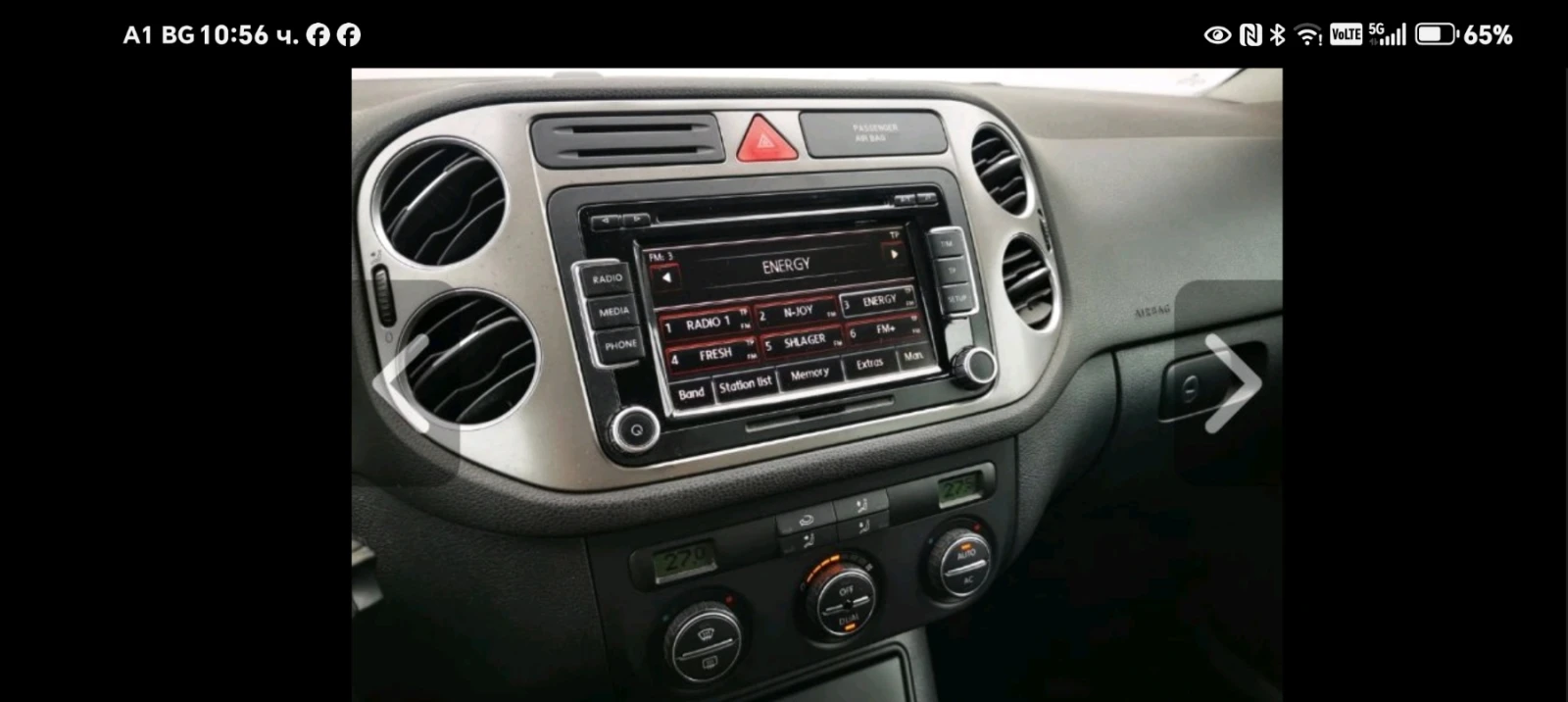 VW Tiguan 2.O TDI 4 MOTION | Mobile.bg � ����������� 14