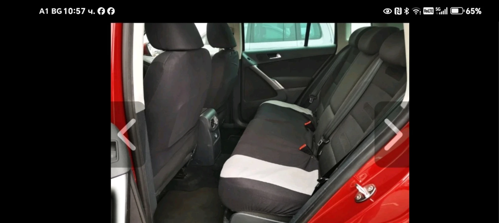 VW Tiguan 2.O TDI 4 MOTION | Mobile.bg � ����������� 10