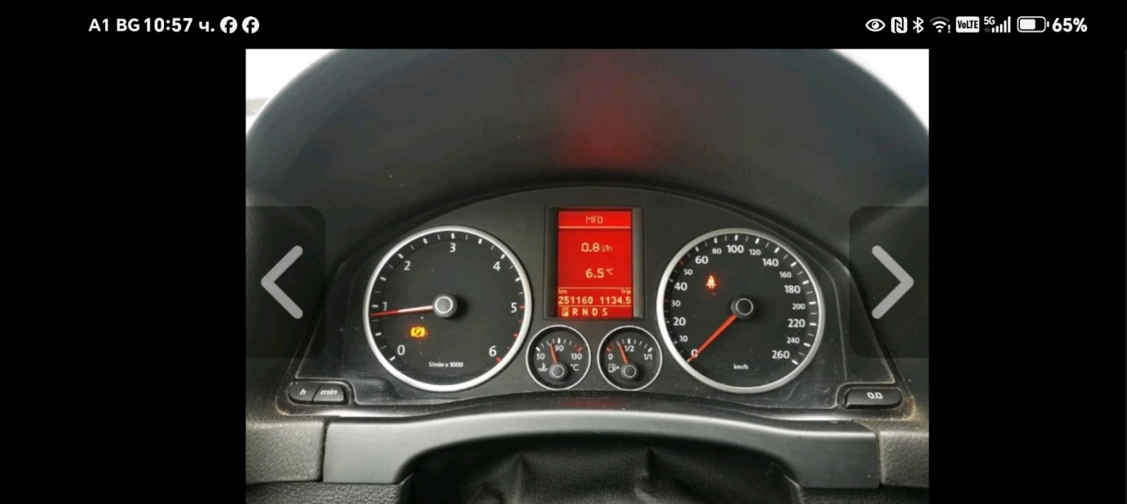 VW Tiguan 2.O TDI 4 MOTION | Mobile.bg � ����������� 12