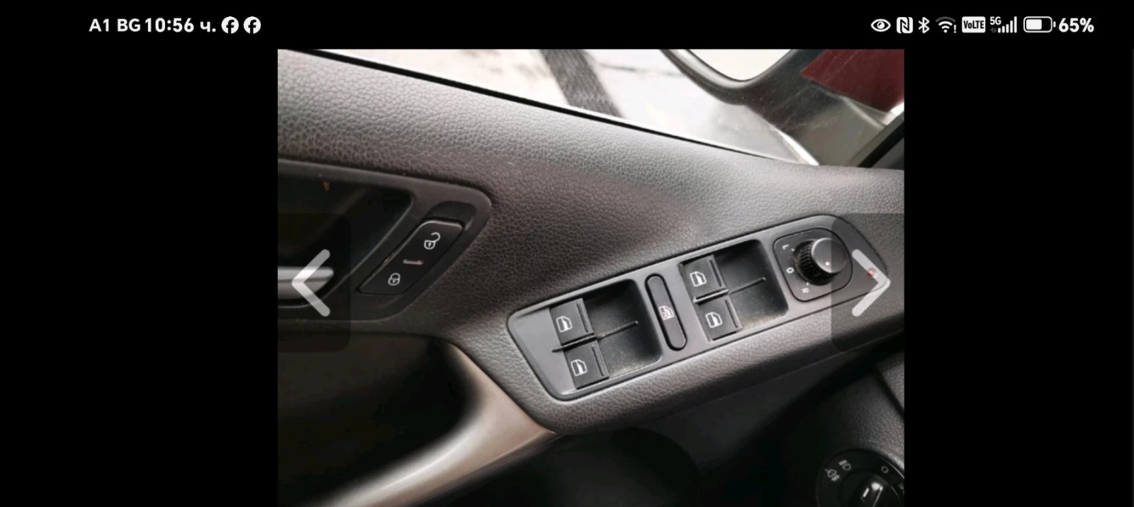 VW Tiguan 2.O TDI 4 MOTION | Mobile.bg � ����������� 15