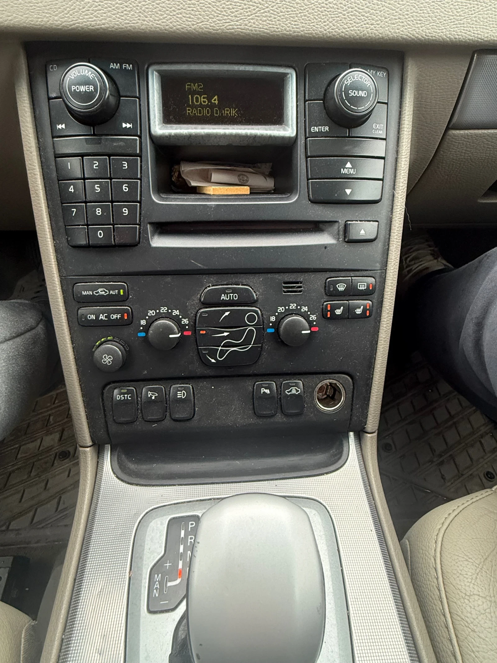 Volvo Xc90 2.5 T5 | Mobile.bg � ����������� 10