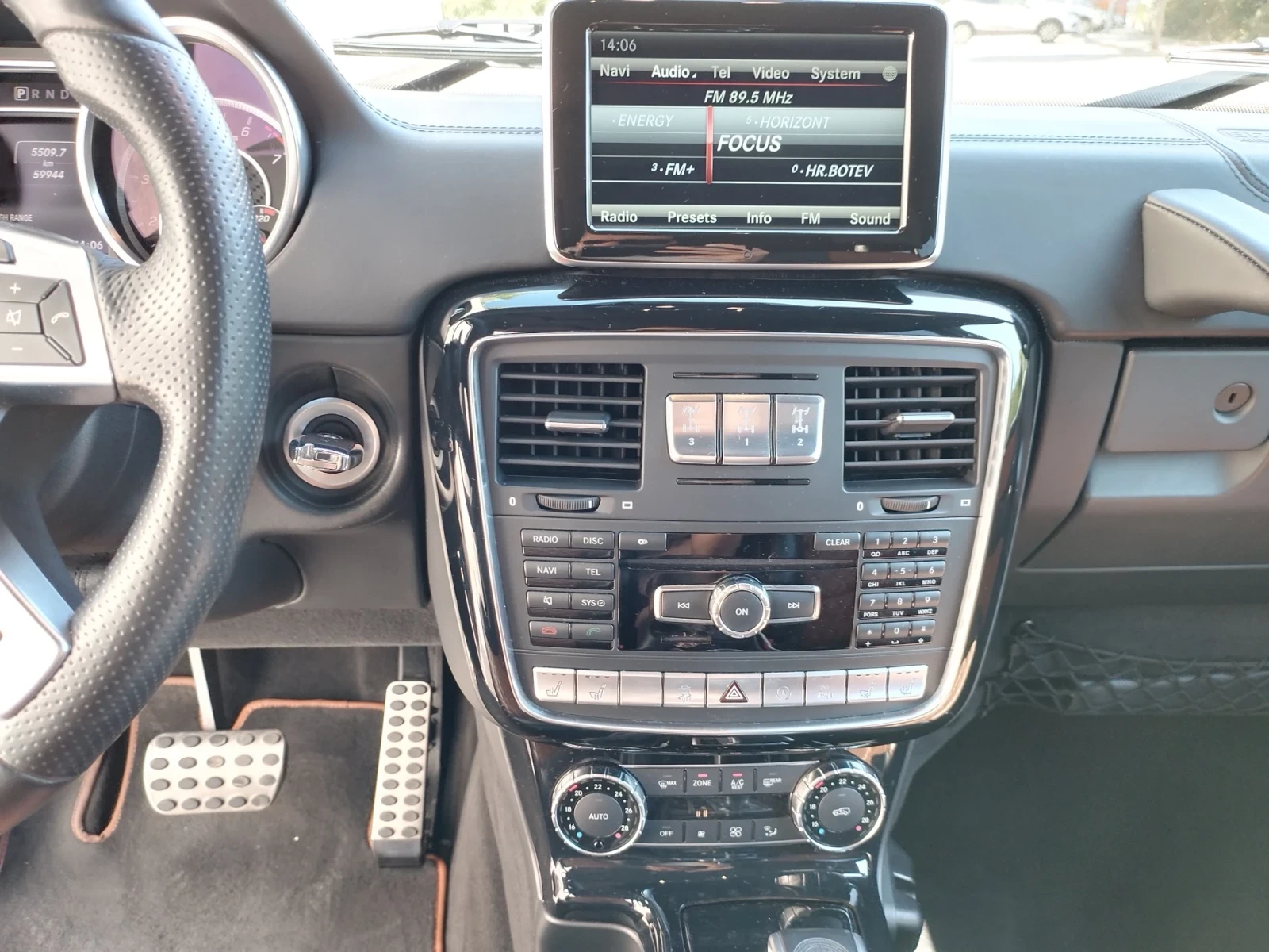 Mercedes-Benz G 63 AMG, снимка 9 - Автомобили и джипове - 54134780