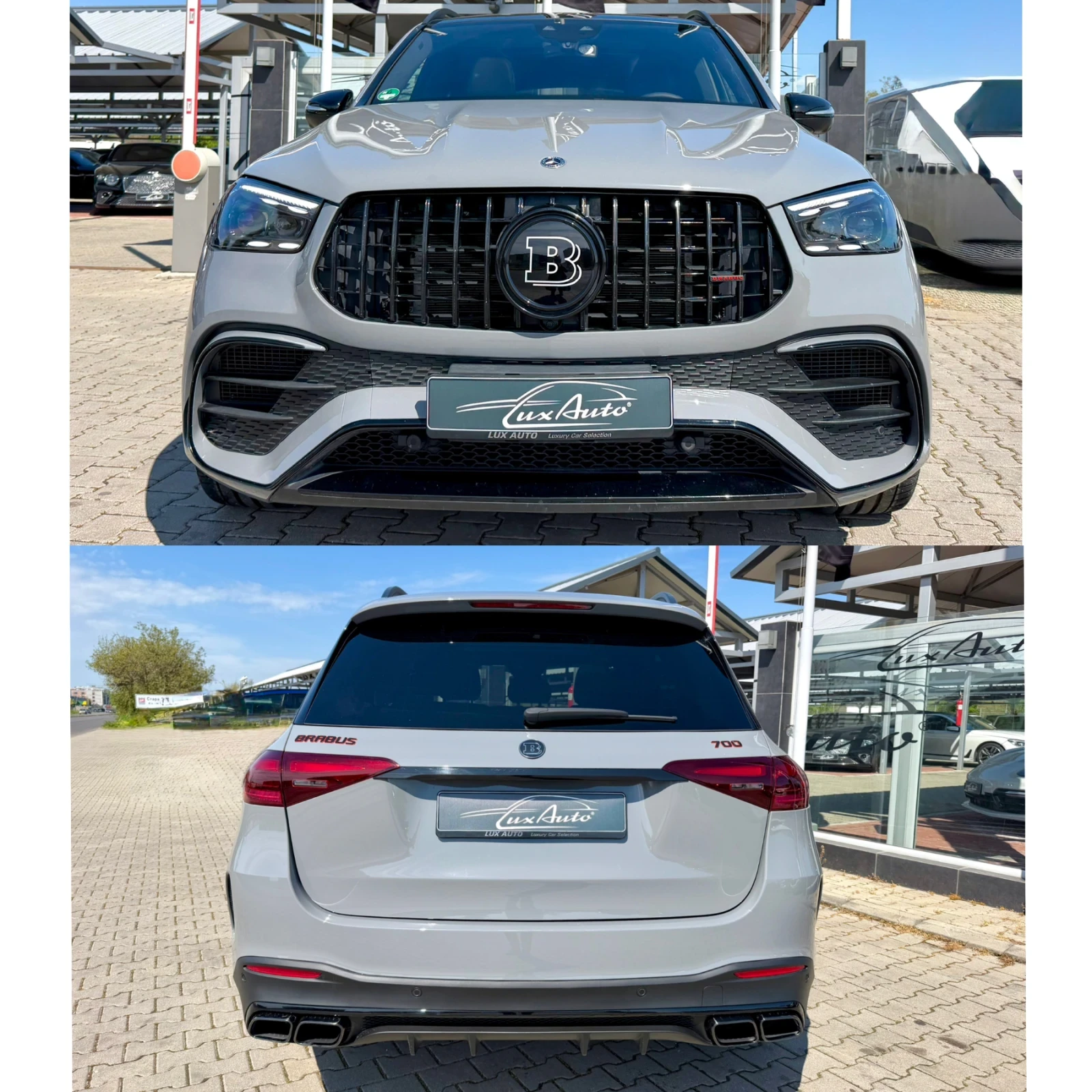 Mercedes-Benz GLE 63 S AMG GLE580BRABUS#FACELIFT#2023#��������#22600�� | Mobile.bg � ����������� 5