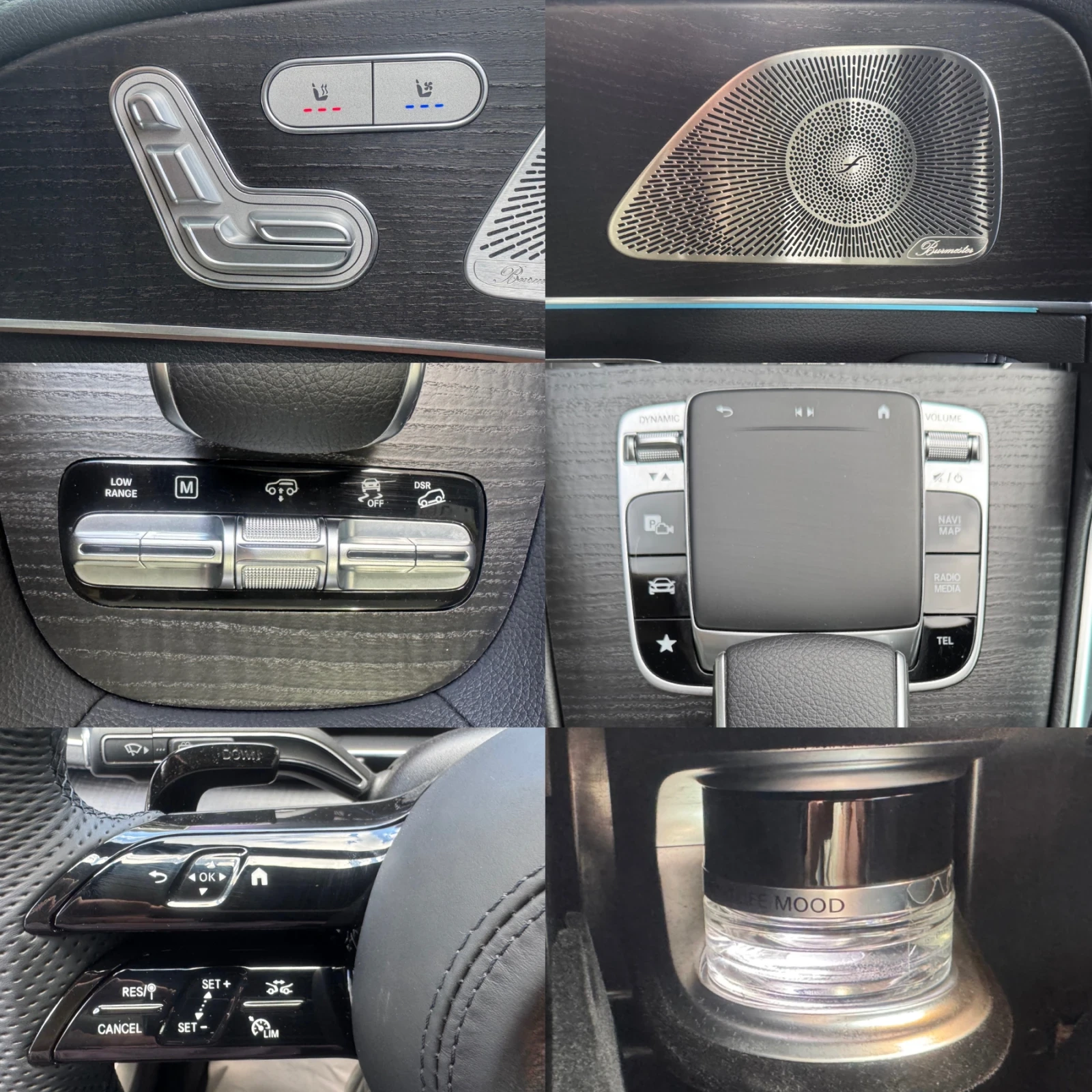 Mercedes-Benz GLE 63 S AMG GLE580BRABUS#FACELIFT#2023#��������#22600�� | Mobile.bg � ����������� 17