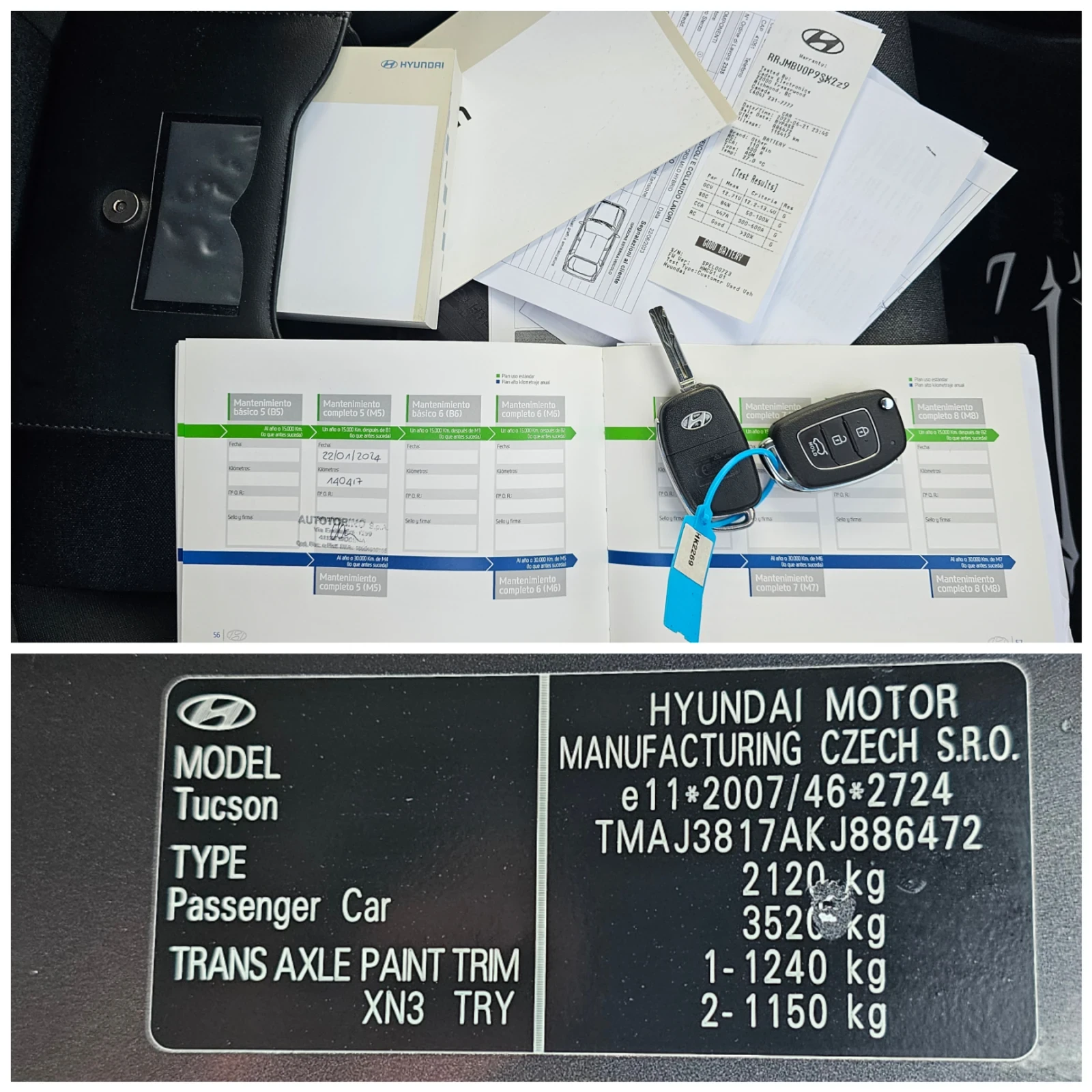 Hyundai Tucson 1.6CRDI, 116к.с., Facelift , снимка 14 - Автомобили и джипове - 55619459