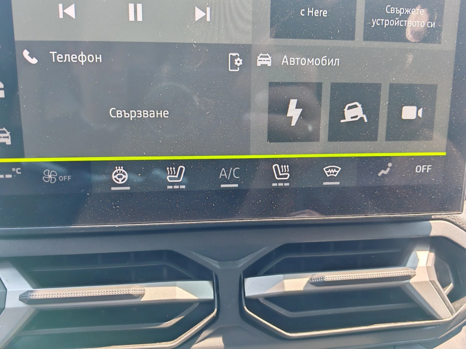 Dacia Duster 1999Евро за получаване, Jurney - газ, автомат, 4x4, снимка 12 - Автомобили и джипове - 55704683