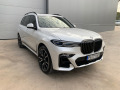 BMW X7 M50I/iX Drive/Individual/HUD/Bowers&Wilkins - изображение 2