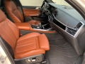 BMW X7 M50I/iX Drive/Individual/HUD/Bowers&Wilkins - изображение 8
