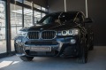 BMW X4 2.0 d* xDrive* M-packet - изображение 2