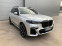 Обява за продажба на BMW X7 M50I/iX Drive/Individual/HUD/Bowers&Wilkins ~ 129 000 лв. - изображение 1